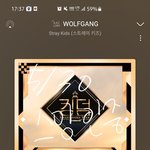 [스키즈] 우리 스밍 <b>화요일</b>까지야??