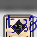 [더보이즈] 또또 저기는 <b>탈주</b>하러 갔네