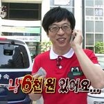 [NCT즌] 근데 <b>리팩</b> 진짜