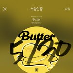[방탄소년단] 누구냐 이거 만든<b>사람</b>ㅋㅋㅋㅋㅋㅋㅋㅋ
