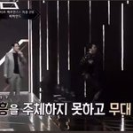 [펜타곤] 이거 완전 아육대