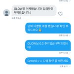 아니 이__면 ㅈㄴ골때리네