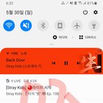 [스키즈] 조금 걱정..