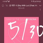 [방탄소년단] 얘들아 도와줘...