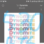 [방탄소년단] <b>여의도</b> 근처 사는 이삐들은