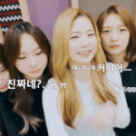 [로켓펀치] 서로따라하는 연대장 <b>쥬리</b> ㅋㅋㅋ