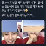 [NCT즌] <b>사막</b> ㅋㅋㅋㅋㅋㅋㅋㅋ