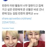 [NCT즌] 인주니 <b>좌표</b> 여기