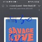 [방탄소년단] <b>부산</b>갔을때 찍은건가???+한강에서 찍은거랭