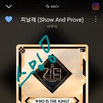 [BTOB] 허타로그나옴❗스밍끊지말기❗
