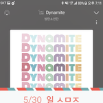 [방탄소년단] ㅋㅋㅋㅋ 수트 아닌 뻐터 보니