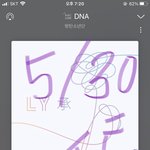 [방탄소년단] 헐 ㅠㅠㅠㅠ 이거 봐봐