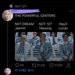 [NCT즌] 뭐야 나 이어파티 <b>센터</b>