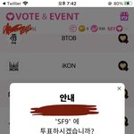 [<b>SF9</b>] 옆집에서 왔어요