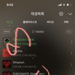 [더보이즈] 얘들아 <b>힘내자</b>