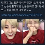 [NCT즌] 너네 이거 봤냐...?ㅜㅜ