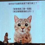 [대박] 연봉은 낮지만 <b>퇴사율</b>은 감소하는 회사