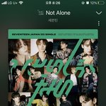 [세븐틴] 스<b>밍</b> 잘되고 있는건지 봐줄ㅏ