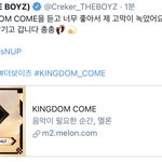 [더보이즈] 내 <b>트친</b>인줄 알았어
