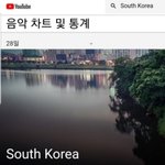 <b>임영웅</b> 이거 진짜야?