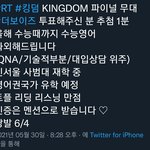 와 <b>이젠</b> 과외까지
