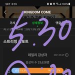 [더보이즈] 나는 <b>비루</b>하구나........