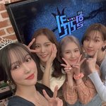 [NCT즌] <b>최고의</b> 아이돌