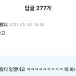 [트레저] <b>박력</b>트메..