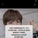 [NCT즌] 악 사진<b>저장</b> 왜이럼