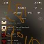 [더보이즈] 근데 <b>로</b><b>투</b><b>킹</b>때는 후추 터져서 어떻게 했어?