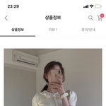 [댓글부탁해] 졸업<b>사진</b> 하이틴 컨셉인데 <b>옷</b> 골라주라