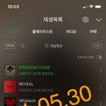 [더보이즈] 멜<b>렁</b> 67위(⬆️29)/ 지닝 8위(⬆️22)/ 벅...