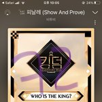 [BTOB] <b>옆집</b>입니당