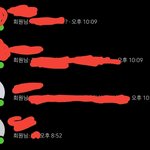 ... <b>현</b><b>활</b>인데 다 내펨 안보네...