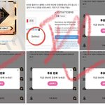 [더보이즈] 타팬 <b>후즈</b>팬 인증왔어요!