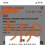 [더보이즈] 우리 이제 이렇게 하는 거 어떠쇼