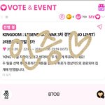 [BTOB] <b>후추</b>인증하쟈