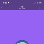 [NCT즌] 이 주먹밥 프사가 쬐끔