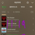 [더보이즈] <b>후즈</b>팬서버터질거같아?