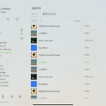 [BTOB] 나 진짜로