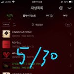 [더보이즈] <b>라인</b> 무한 계정 되는듯