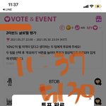 [더보이즈] ㅎ헐 <b>라인</b>탈다가능