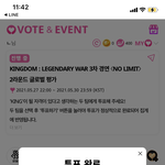 [더보이즈] 유튭 오늘까지 <b>후즈</b> 오늘까지 음원 화욜까지