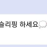 지젤 버블 오늘 <b>구독</b>했는데