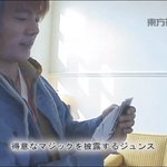 [김김] 이거 여기다 써두되나.. 구동<b>방</b>시절 에이네이션