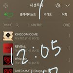 [더보이즈] 현실적으로 1등하는법