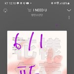 [<b>방탄소년단</b>] ⛔인증없는<b>글</b>,타팬/머글 추천 금지⛔