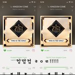 [더보이즈] 얘드라 해시태그 총공달려