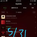 [더보이즈] 멜론 아이디 <b>소진</b>!!
