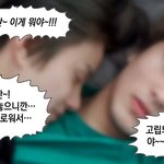 [NCT즌] .....나보다 모에화 심함 .